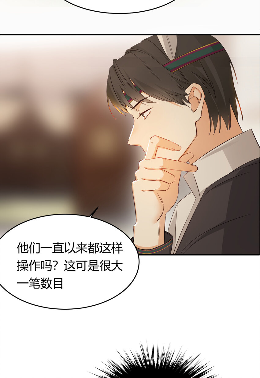 45 绑架27