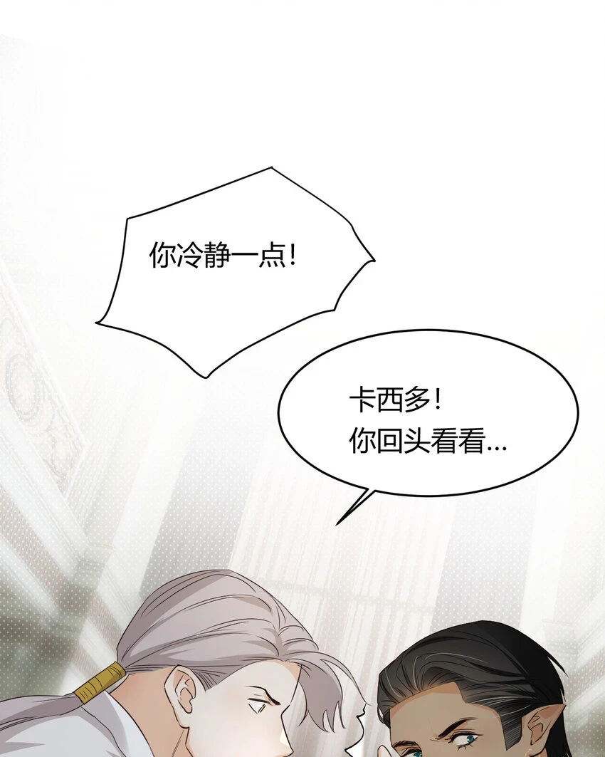 63 敢动她一下我弄死你…32
