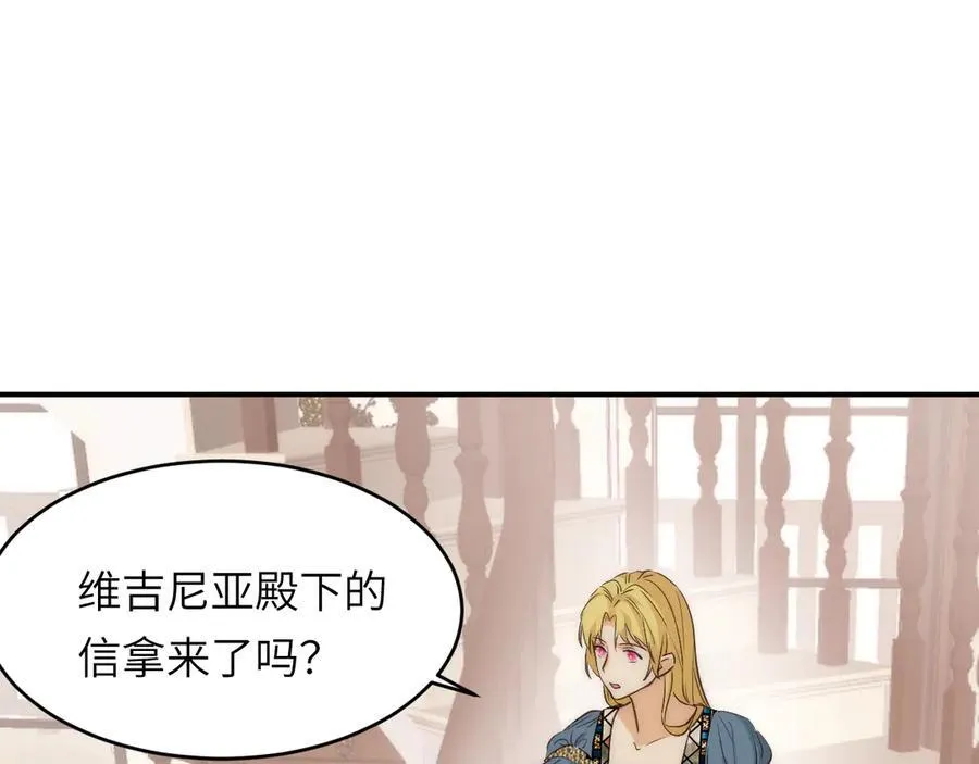 120 生日快乐卡西多14