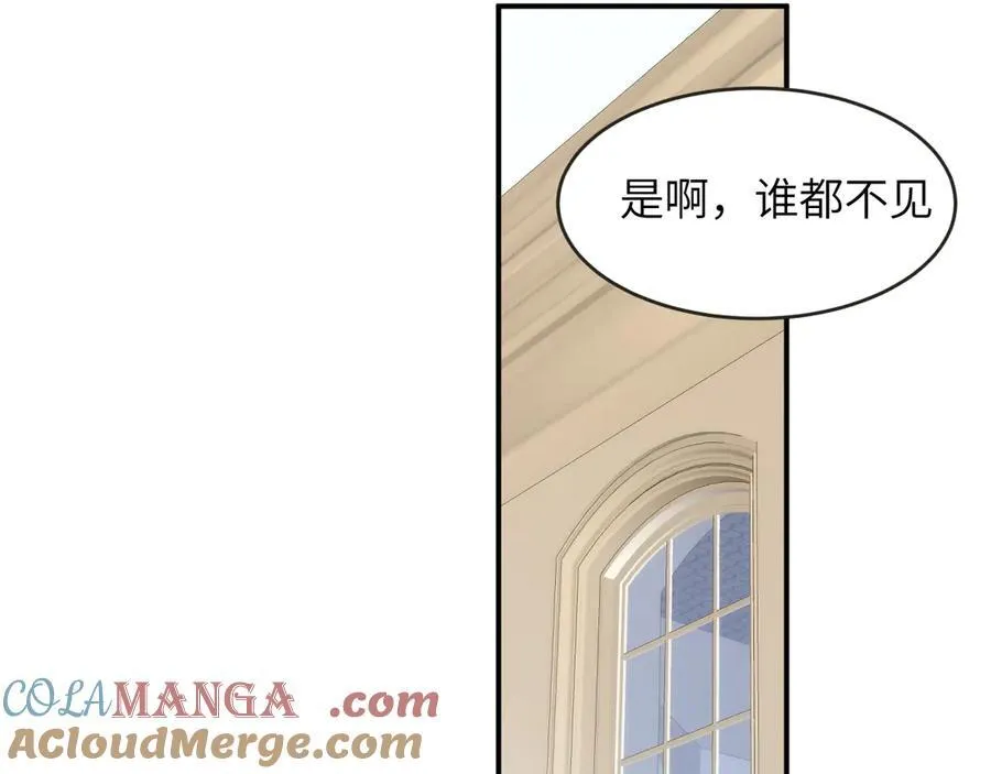 118 大局为重116