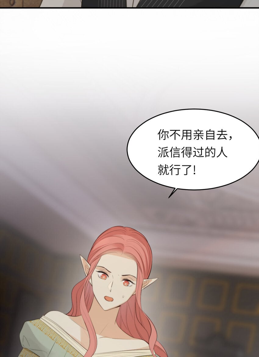 91 切尔西最大的诚意6