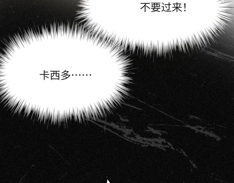 128 胜利与你同在我的陛下78