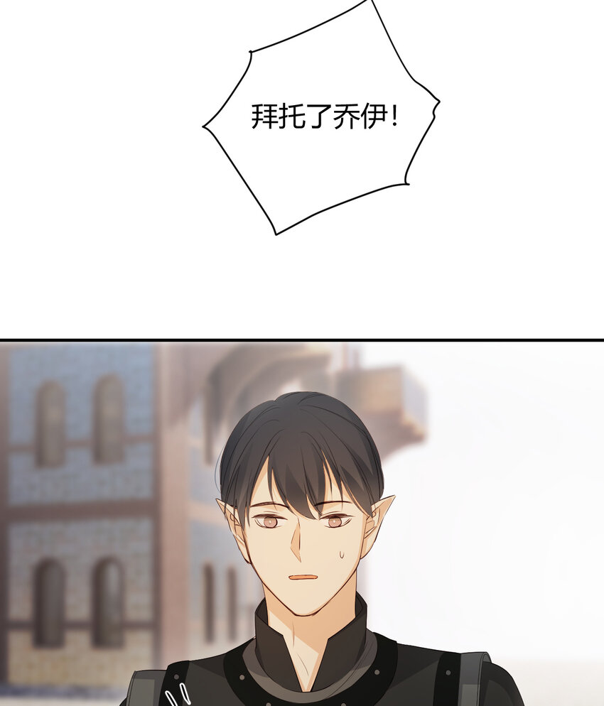 44 我也喜欢你~45