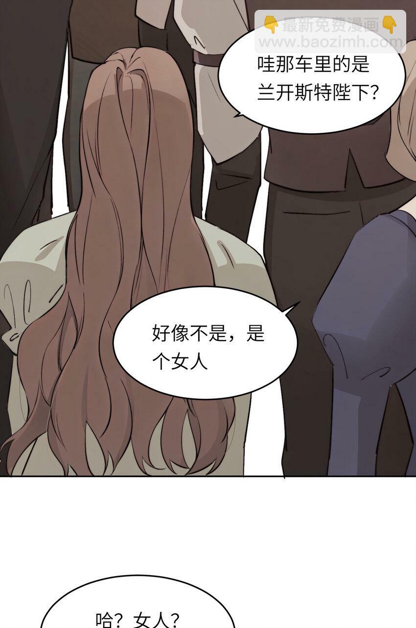 75 你的名字38