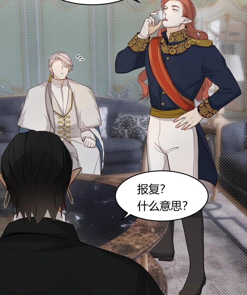 62 软肋60
