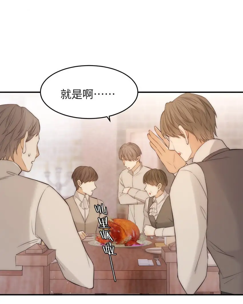 105 瓮中捉鳖19