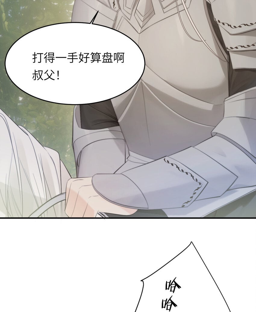 89 王子复仇记10