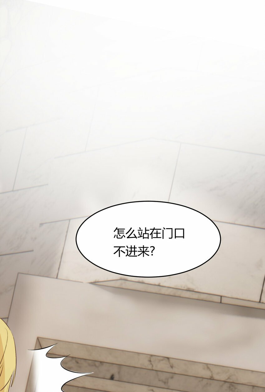 70 收网11