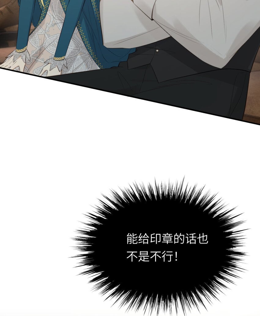 90 玛丽亚怀孕了！65