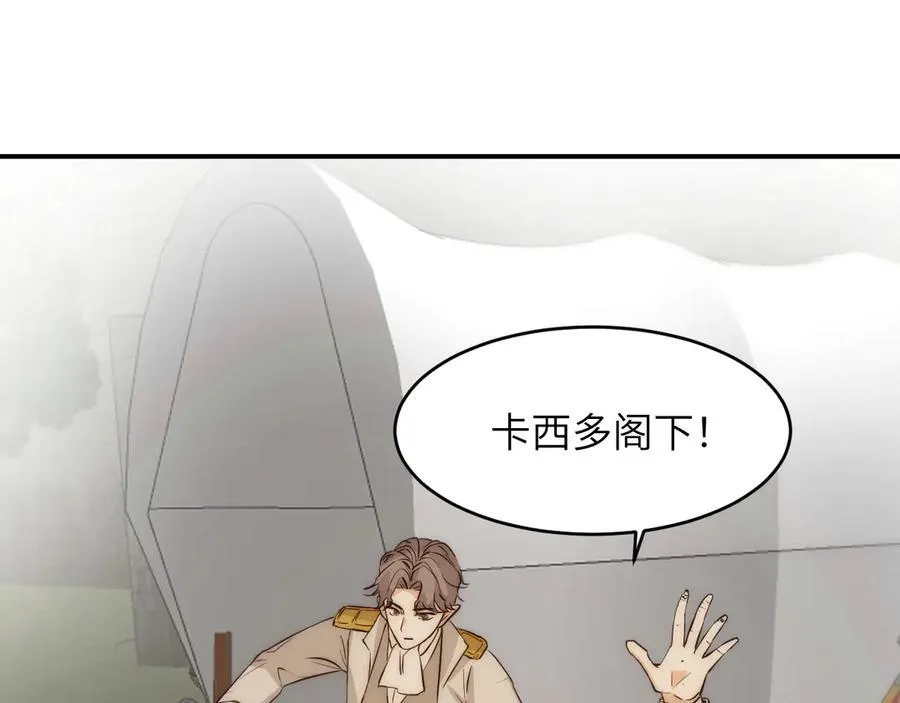 127 父亲107