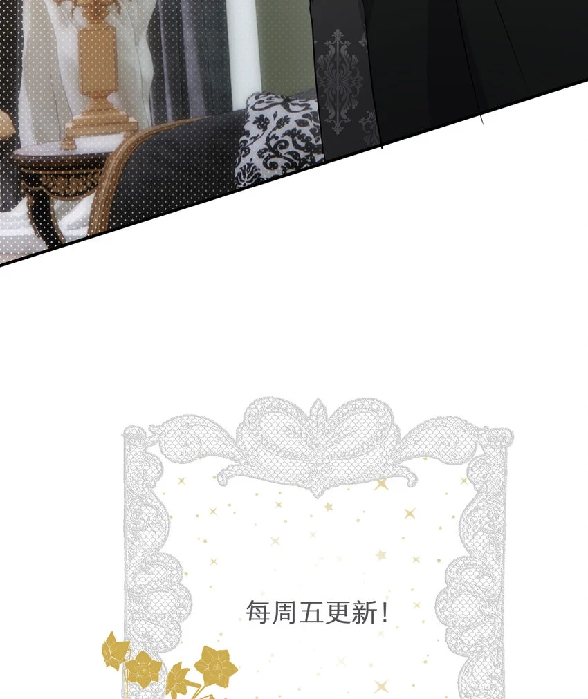 62 软肋77