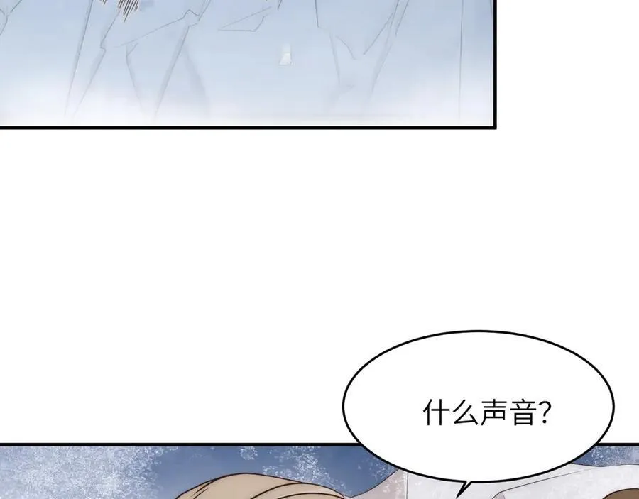 119 寻找龙脊剑21
