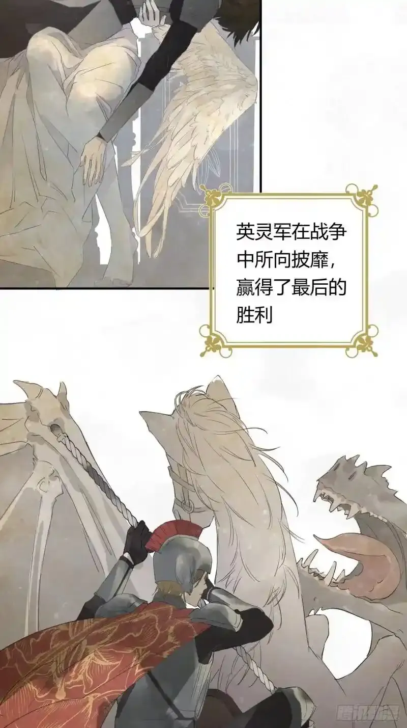 01猝死打工人魂穿异世界15