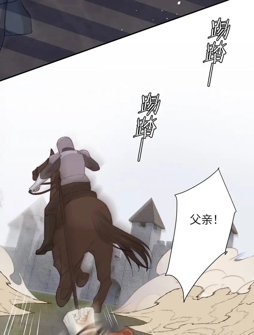 105 瓮中捉鳖66