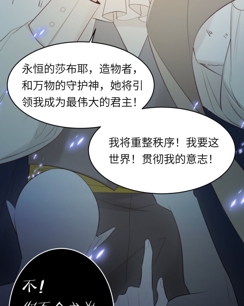 89 王子复仇记63
