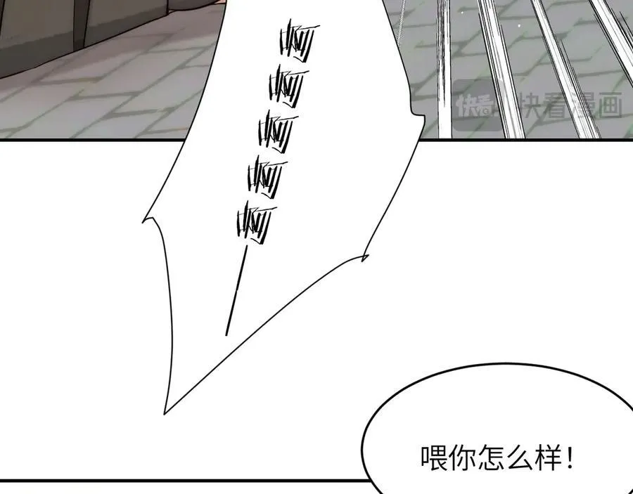 125 布鲁门撒——阿瑟斯的坟墓107