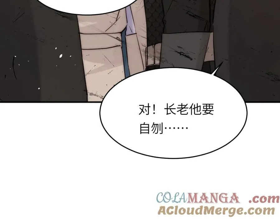 127 父亲76