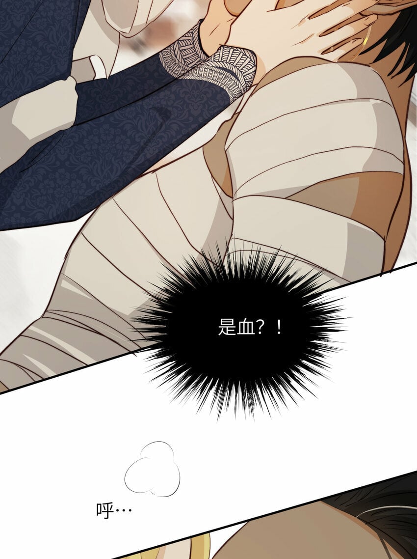 77 强吻45