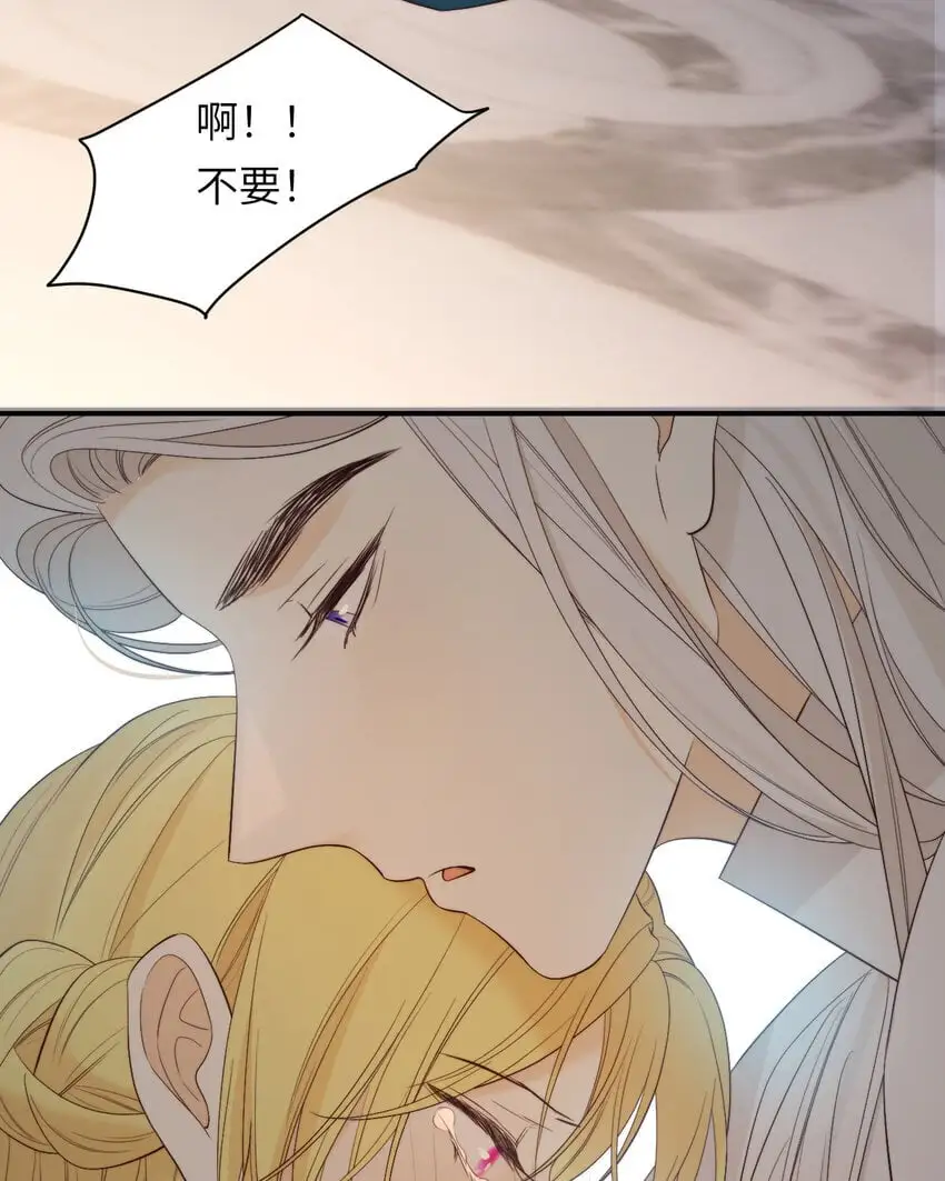 95 羊入虎口68