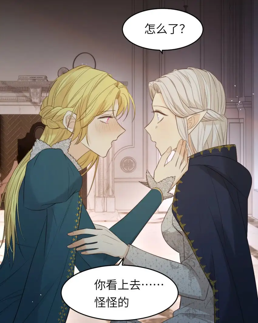 97 百合花永远盛开41