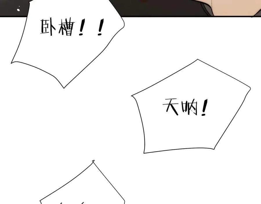 125 布鲁门撒——阿瑟斯的坟墓111