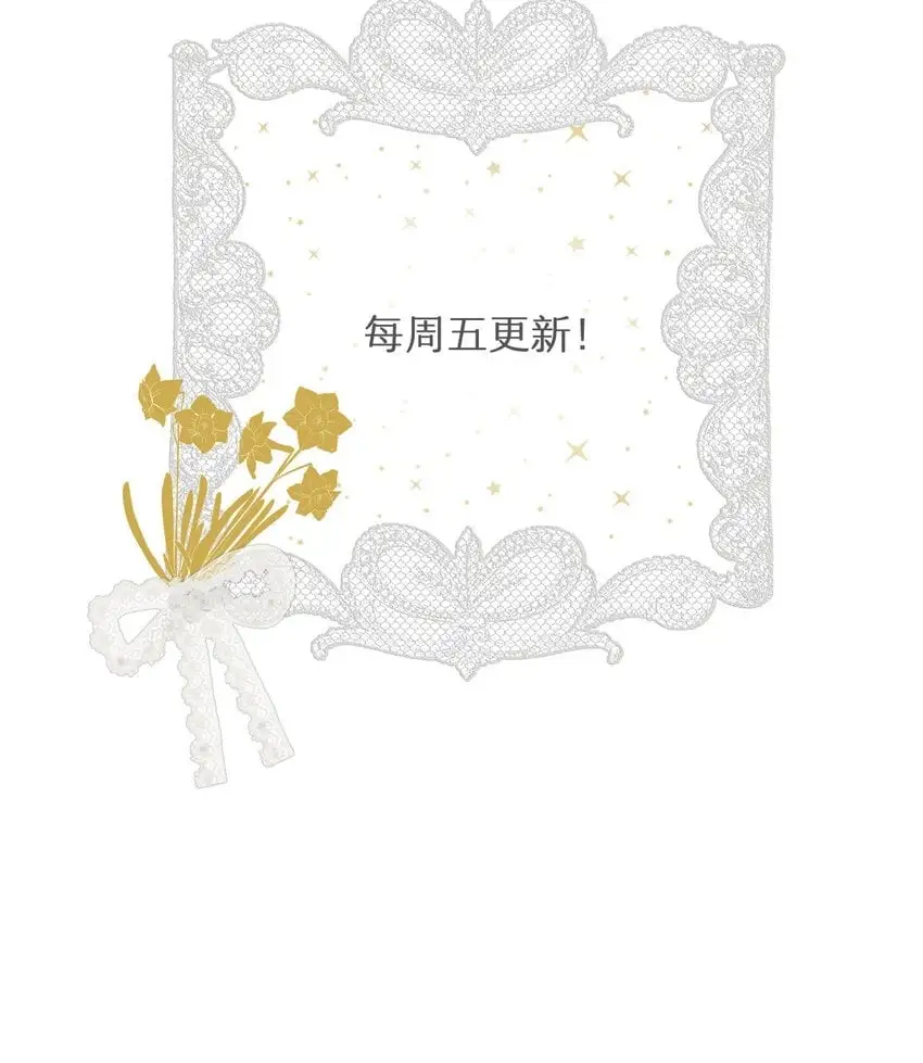 95 羊入虎口78