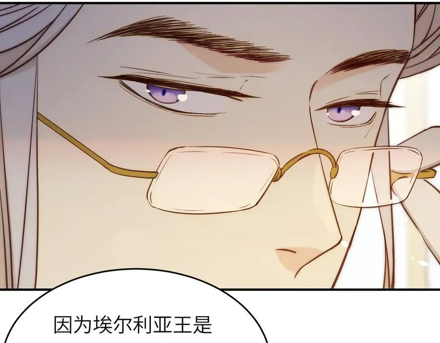 122 人道主义救援66