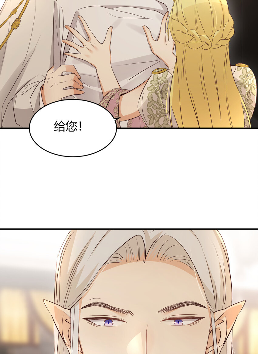 34 心结74