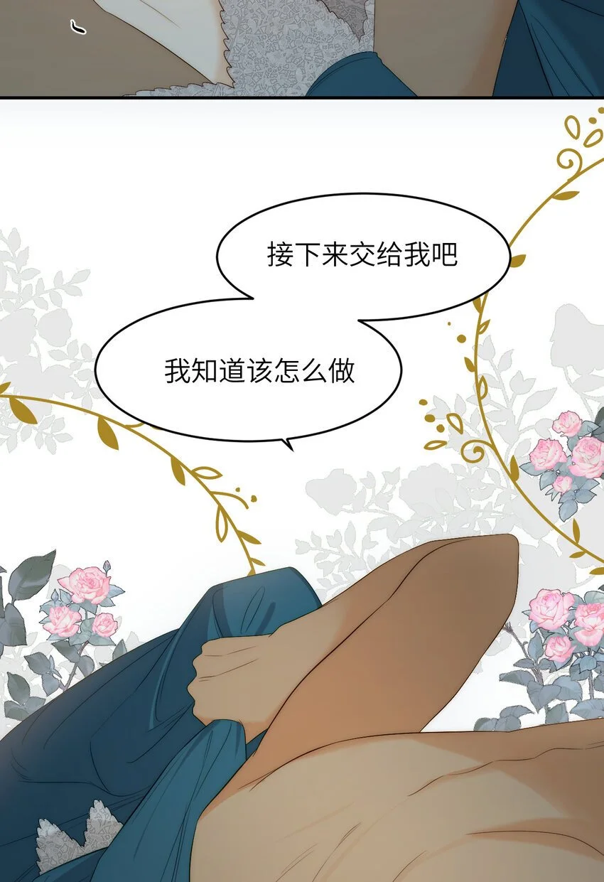 99 你的解药66