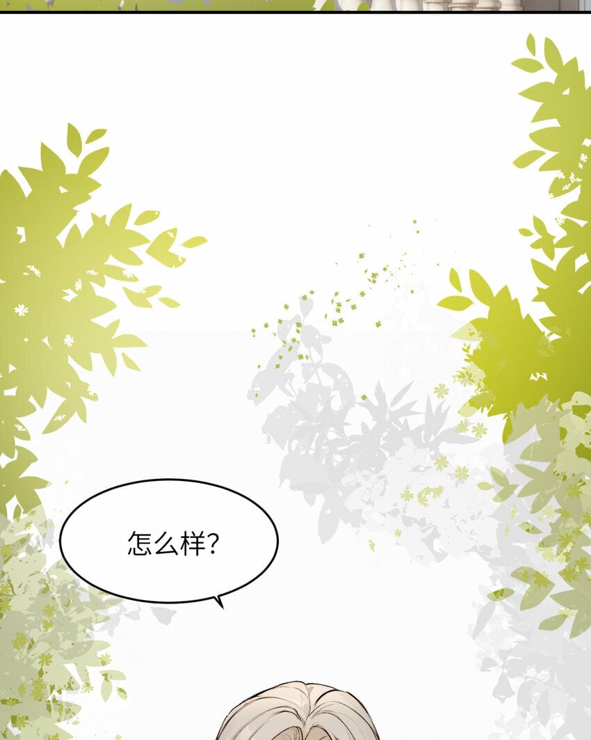 73 生死不明22