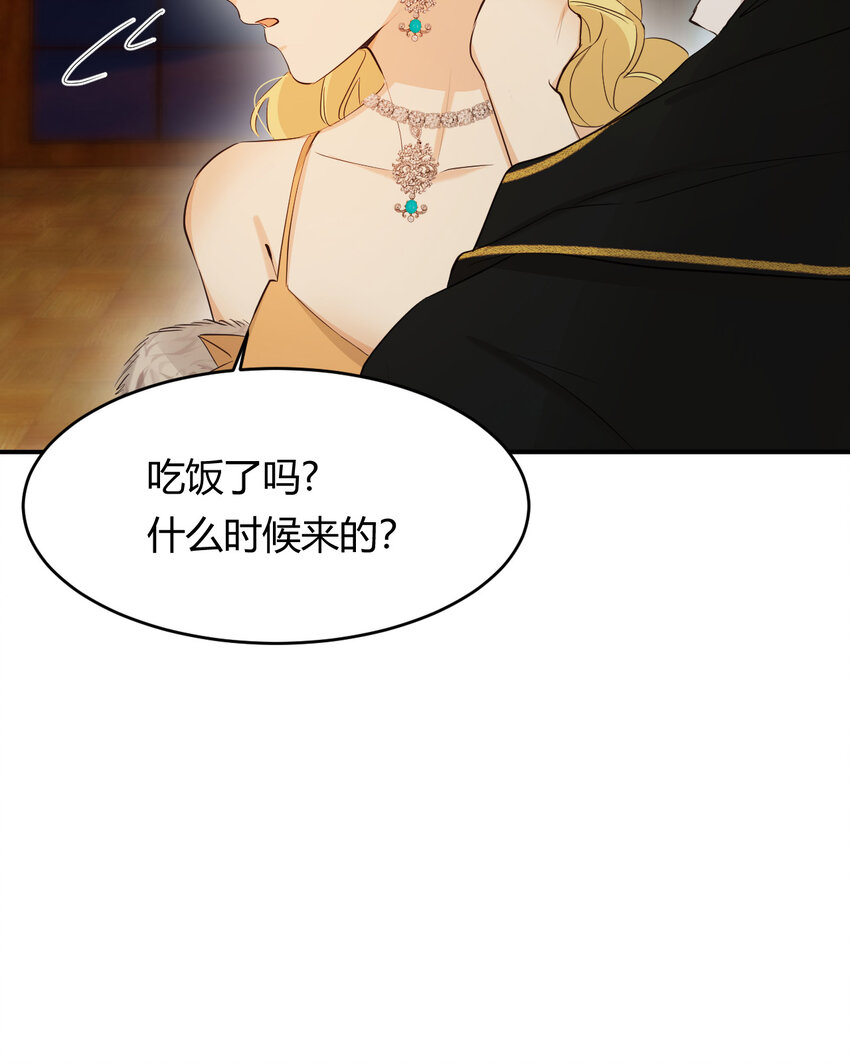 56 被填满的，我的心15