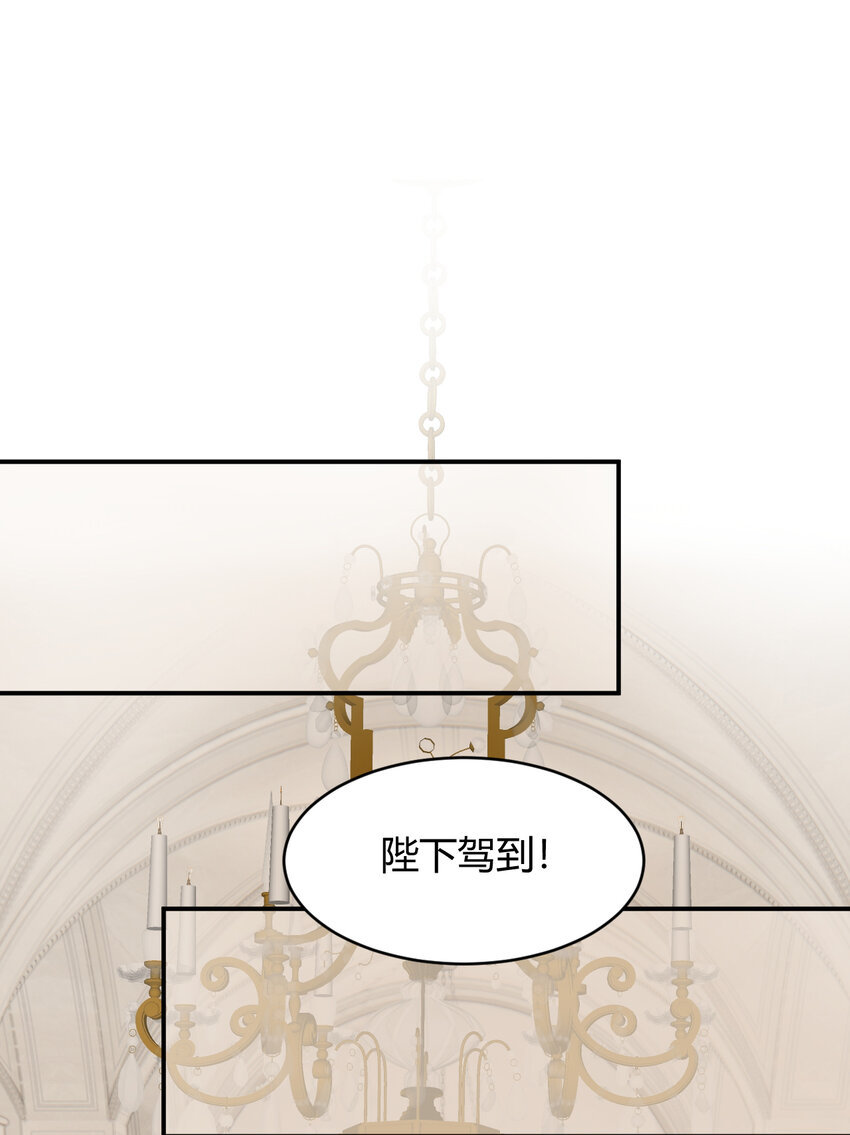 36 庆功宴上分兵权21