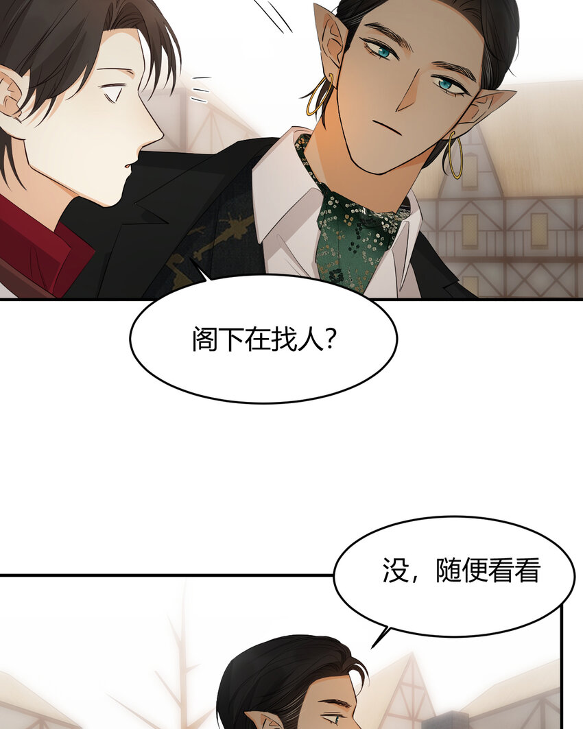 46 铁证如山54