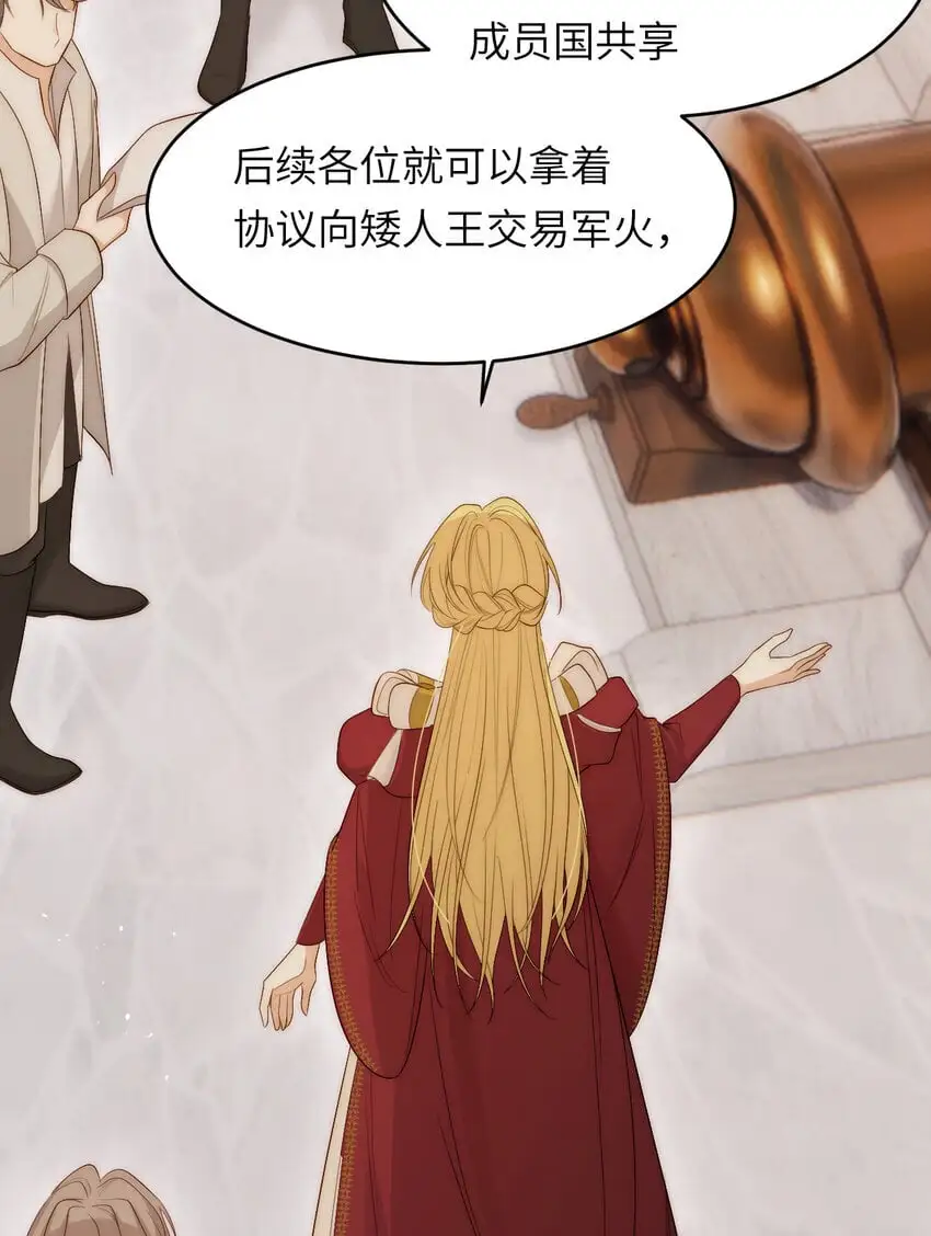 100 锋芒毕露61