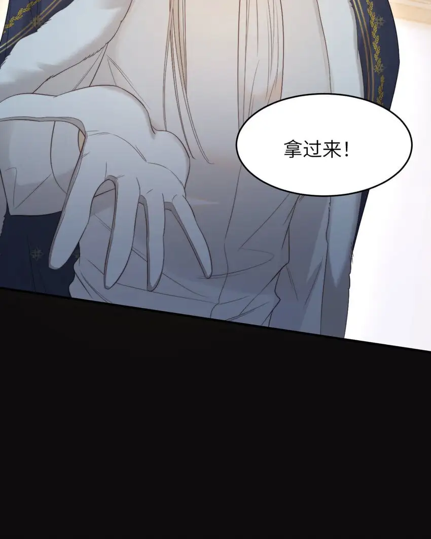 97 百合花永远盛开75