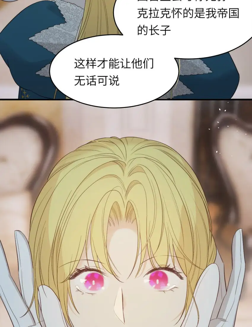 95 羊入虎口45