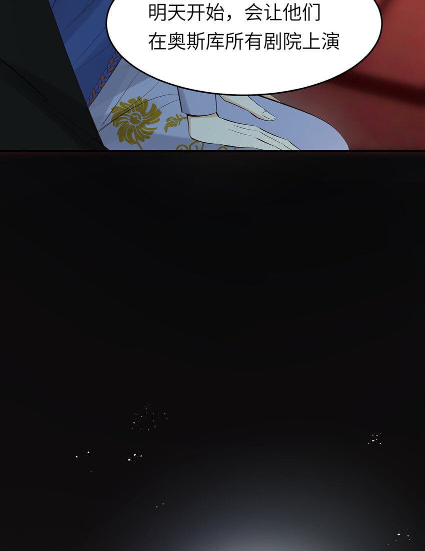 89 王子复仇记70