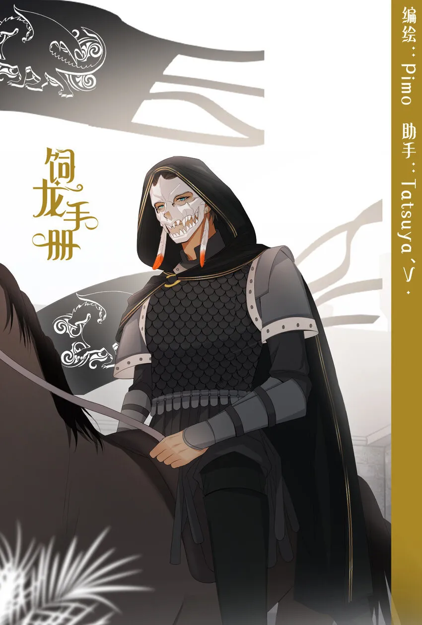 112 半道劫人0