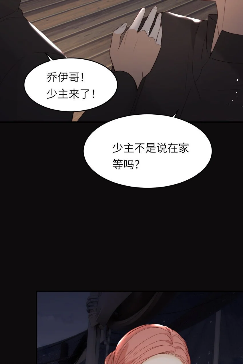 97 百合花永远盛开6