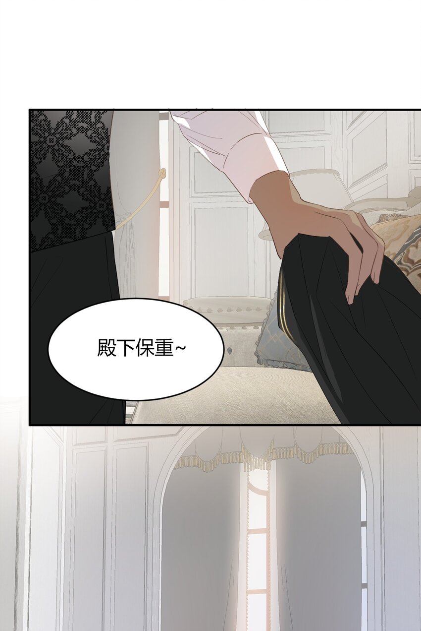 06偷听11