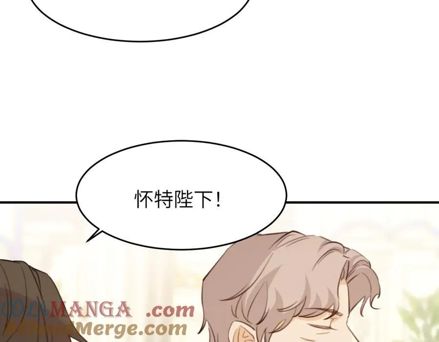117 是封后还是献祭？60