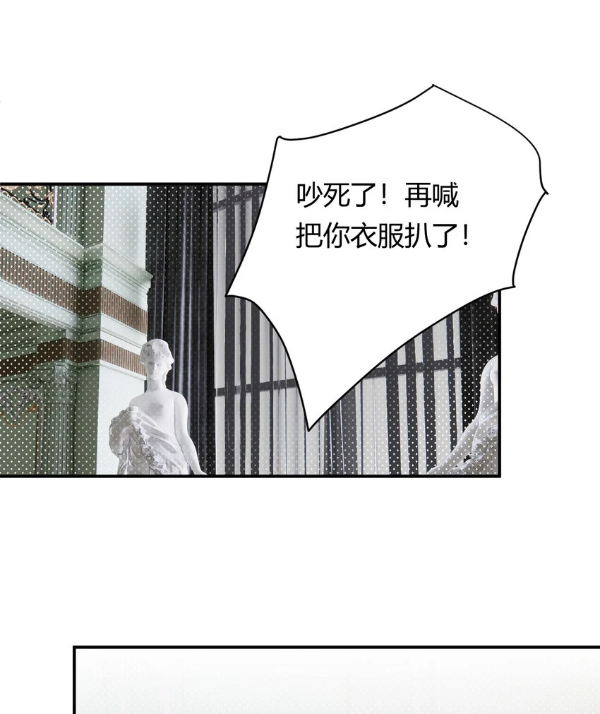 62 软肋72