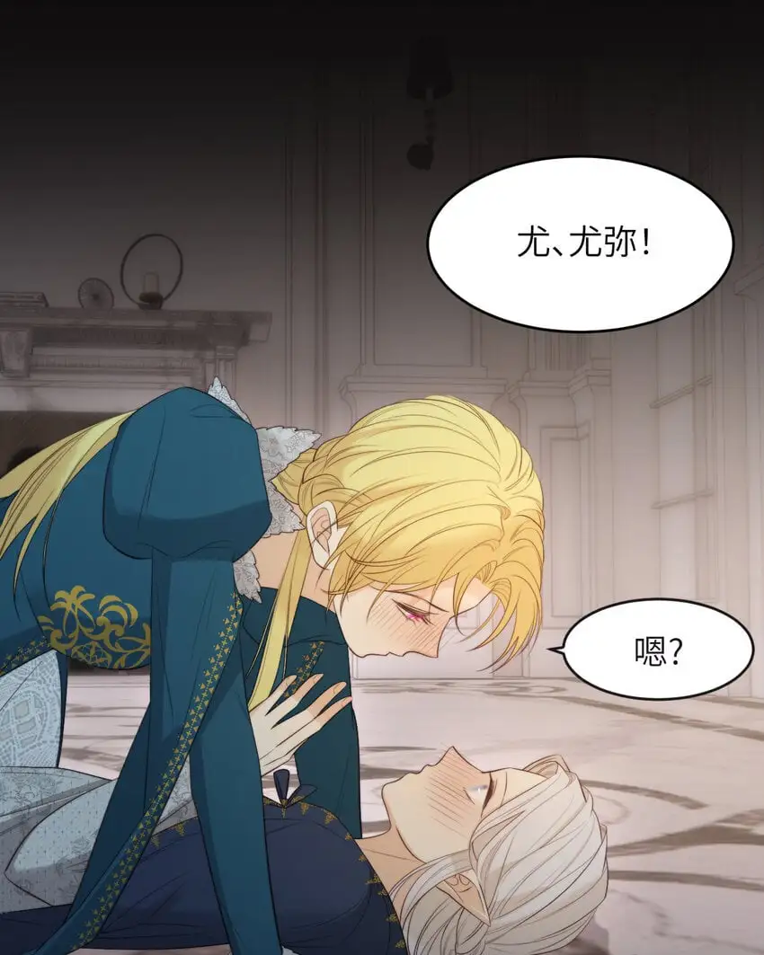 97 百合花永远盛开44