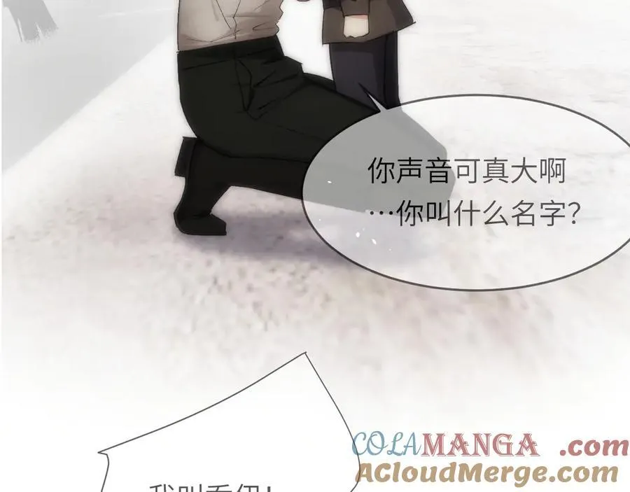 126 人间炼狱64