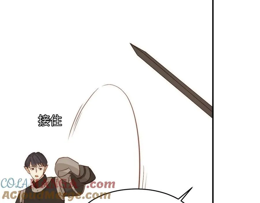 124 胜利将至？80