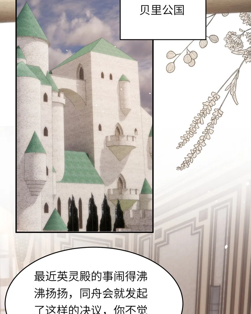 113 隔空施压20