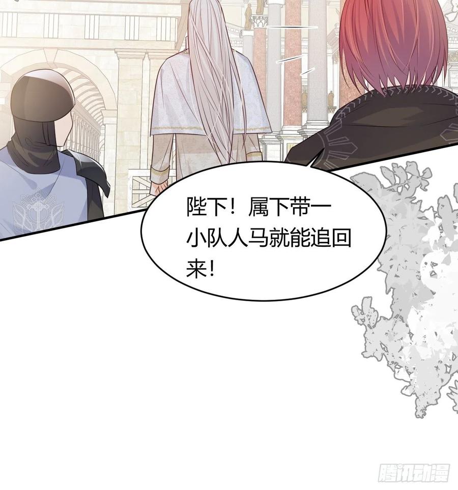16 黑白对弈11