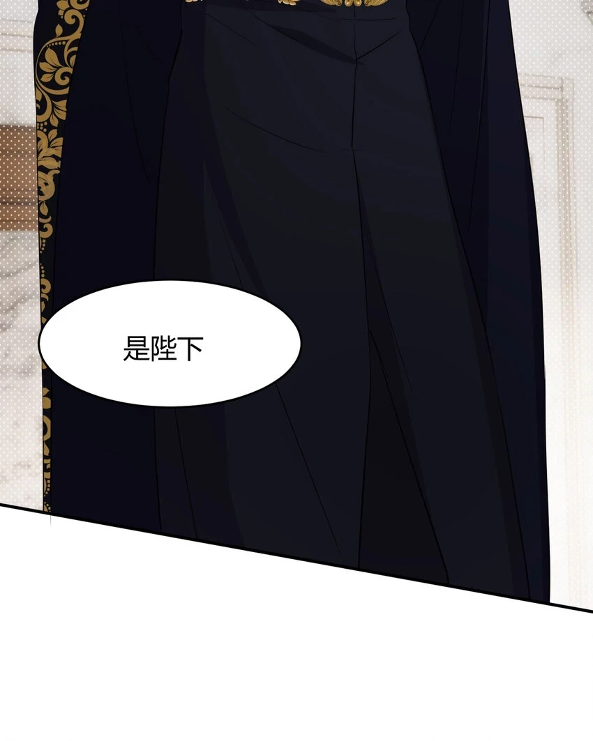 59 最关键的一张否决票45