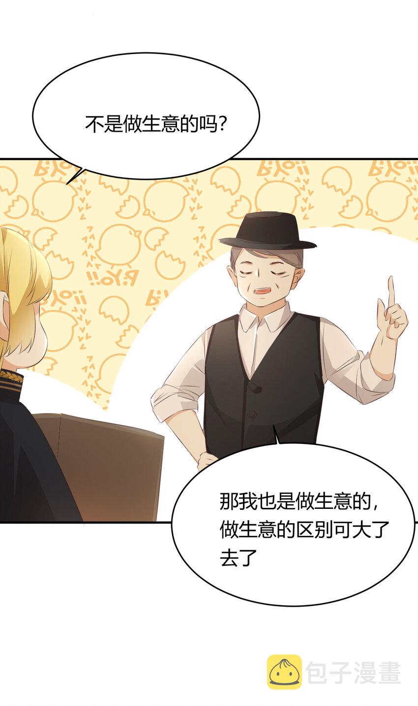 27 我等你20
