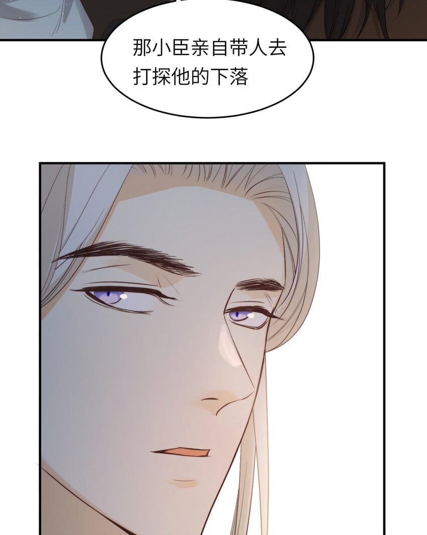 89 王子复仇记47